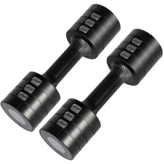 Centra A Pair Of 1KG To 2.5KG Adjustable Dumbbells With Metal Weight Black